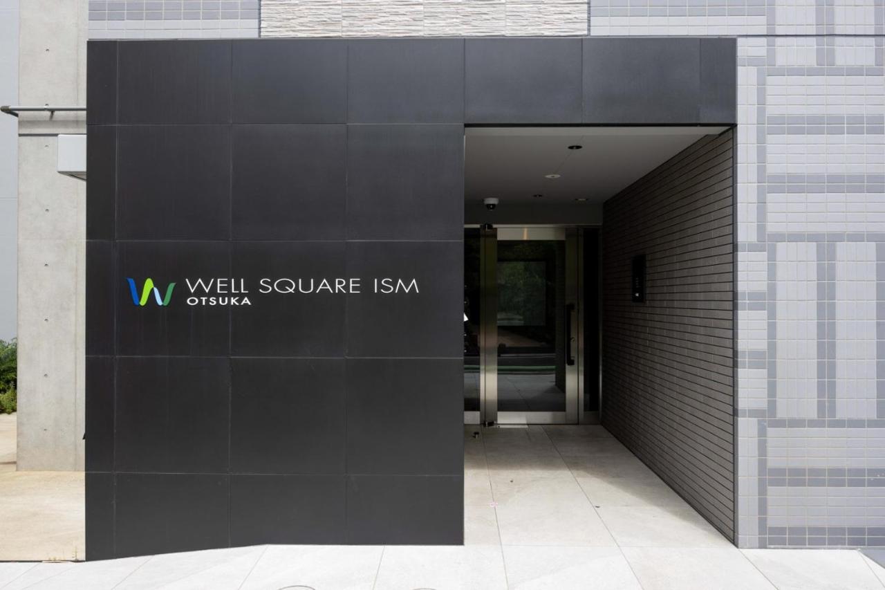 Wellsquareism Otsuka Appartement Tokio Buitenkant foto