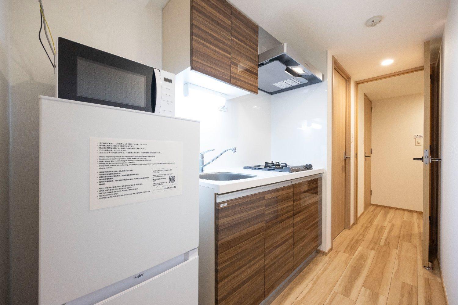 Wellsquareism Otsuka Appartement Tokio Buitenkant foto